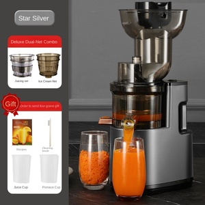 2-in-1 Báo Chí lạnh máy ép trái cây máy 5-inch rộng máng cho năng suất cao Sorbet chậm Masticating cho Trái Cây Rau chế độ đảo ngược - Product Image 5