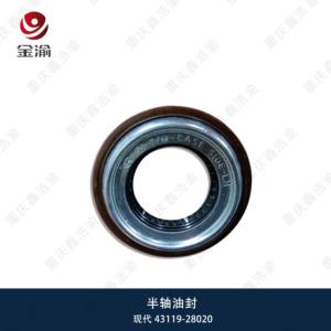 Modern Yashinette 06 Ilantr 03 QIANLIMA 03 MATRIX 01/06/08 için Yeni JY Marka Yarım Şaft Yağ Keçeleri - Product Image 4