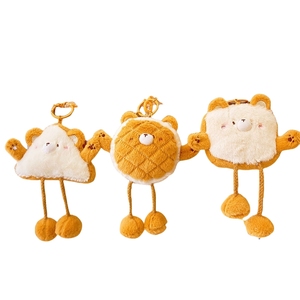 Kawaii Bread Bear Plush Keychains Toys Soft Bread Food Key Chain Little Bear Bakery Stuffed Animal Toys Bag Charm Accessories
