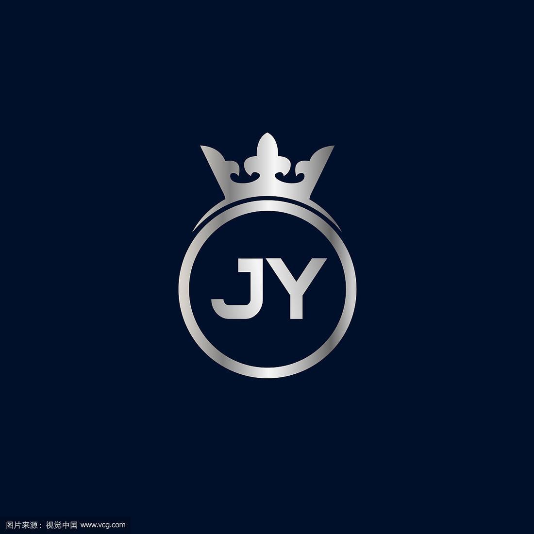 Quanzhou Jieyang Import and Export Trading Co., Ltd. logo