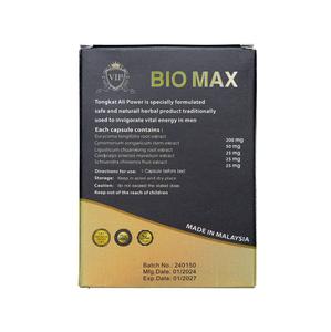 Capsules d'extrait de racine de maca énergie endurance santé reproductive japonais BIO MAX - Product Image 6
