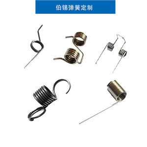 Stainless Steel Spring Steel Wire Springs For Electrical Appliances And Lighting Fixtures - Product Image 4