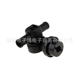 Valve de chauffage d'eau 1J0819809 701819809G pour Audi A4 Q5, pièce de rechange pour thermostat moteur - Product Image 1