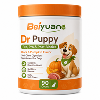 Dr Puppy Dog Pré- & Postbiotiques à Croquer Doux Saveur Canard & Citrouille Ingrédients Naturels Soutiennent la Santé Digestive Équilibre de la Flore Intestinale