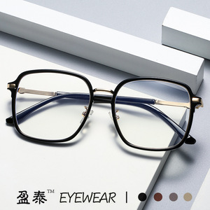 Retro Square Eyeglass <b>Frame</b> TR90 Anti Blue Light Plano Lenses Unisex Optical Eyewear - Product Image 2