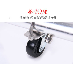 Fregadora de Pisos de Siete Orificios con Ruedas Fijas de Acero Inoxidable, Carro de Limpieza para Interiores - Product Image 3
