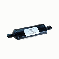 Composants de refroidissement du moteur, système de climatisation, transmission en aluminium pour camion et bus de qualité, filtre déshydrateur