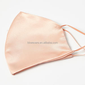 <span class=keywords><strong>Anti</strong></span> Dust Smoking Wind Seide Gesichts maske Mulberry Silk Wieder verwendbare Gesichts maske - Product Image 1