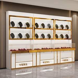 Vetrina da Banco Personalizzata in Vetro e Oro per Esposizione Elegante di Gioielli, Giada, Argento e Orologi in Negozio con Raffinato Supporto Dorato - Product Image 4