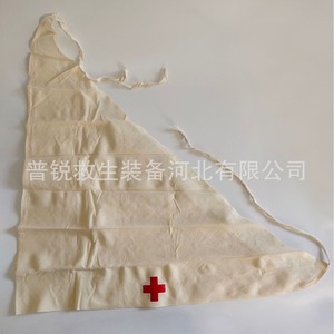 Bandage triangulaire Prius 93cmx93cmx135cm en pur coton pour formation aux premiers secours, utilisation par la Croix-Rouge - Product Image 5