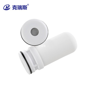 Cartouche de filtre à eau Kres 20-40 pouces, fabrication sur mesure, haute efficacité, filtration des eaux usées industrielles et de l'eau de mer - Product Image 3