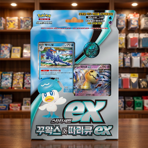 Mimikyu Quaxly Scarlet Violet Coreano: Mazo Inicial de 60 Cartas Selladas de Papel TCG Coleccionable, Listo para Jugar, Venta al por Mayor - Product Image 2