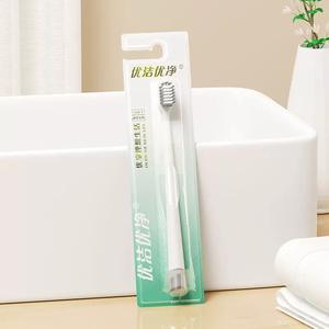 <span class=keywords><strong>Brosse</strong></span> à dents automatique orthodontique extra large pour adultes, poils moyens et doux colorés, manche en plastique, <span class=keywords><strong>brosse</strong></span> à dents <span class=keywords><strong>Oral</strong></span> <span class=keywords><strong>B</strong></span>, usage domestique - Product Image 4