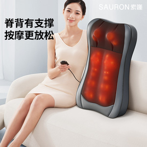 Sauron Massage Cushion Back Neck Waist Heat Kneading Automatic Home Use <b>Plug</b> In Light Gray - Product Image 1