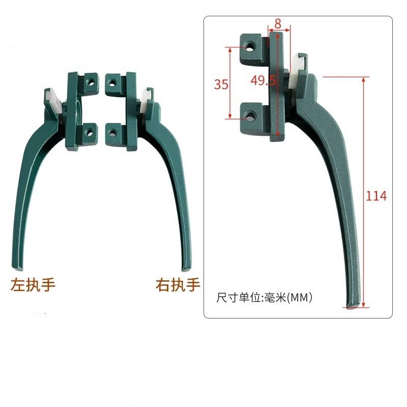 สีเขียว