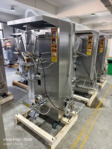 Macchina per il Confezionamento di Liquidi e Bevande 2026 di Alta Qualità, Piccola, Completamente Automatica e Intelligente, con Pesatura e Riempimento Rapido, per Film in PE e Latte - Product Image 4