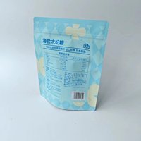 Sachet Doypack refermable à fond plat pour sucre et confiseries, résistant à l'humidité, imprimé en héliogravure, en PET, VMPET, PE