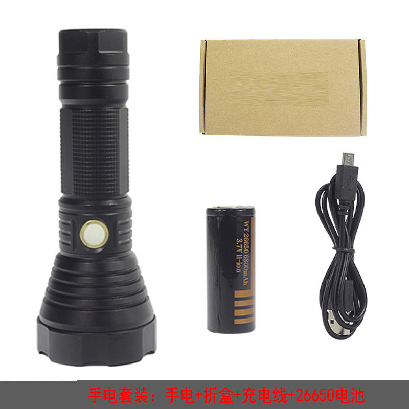 ชุดไฟฉาย (รวมกล่องแบตเตอรี่ 3000mAh)