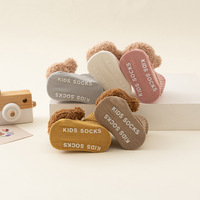 Chaussettes antidérapantes en coton épais et douillet pour tout-petits, unisexes, avec motif d'animal en peluche 3D, ours, lapin