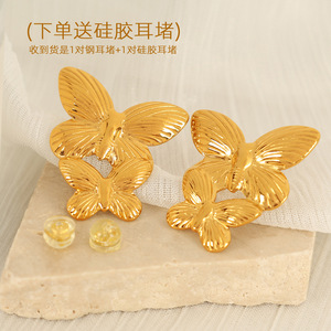 Butterfly Earrings Gold Silver <b>Titanium</b> Steel Chandelier Earrings For Women Party Jewelry EH755G EH755S - Product Image 3