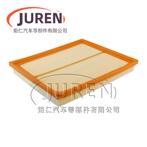 Filtre à air Juren 1013709 pour MG 1.4T, taille standard avec joint d'étanchéité - Product Image 5