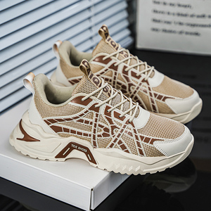 Zapatos Deportivos Casuales para Hombre, Cómodos, de Malla, con Suela de PVC, Diseño Elegante de Caña Baja con Cordones, Transpirables y Antideslizantes para Entrenamiento Físico - Product Image 2