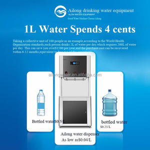 Erogatore d'Acqua Calda e Fredda in Acciaio Inox Serie Grande Flusso, Fornitura Diretta dalla Fabbrica per Uso Industriale, Ospedaliero e Domestico - Product Image 4