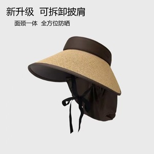 Casquette à visière kaki avec protection du cou, bord extra large, pare-soleil respirant pour femmes, utilisation en extérieur en été - Product Image 5