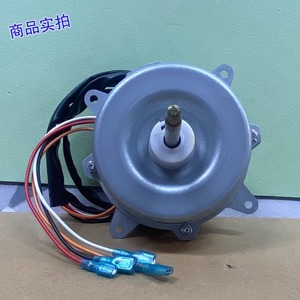มอเตอร์พัดลมภายนอกเครื่องปรับอากาศมีเดีย รุ่น YDK36-6 1P 1.5HP ระบบทำความเย็น หมุนย้อนกลับได้ - Product Image 1