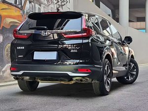 รถยนต์ฮอนด้า CR-V ปี 2021 มือสองขายดี รุ่น 240TURBO CVT 4WD Luxury Edition ทะเบียนก.พ. 2021 รถ SUV ขนาดกลาง สำหรับส่งออกไปแอฟริกา - Product Image 3
