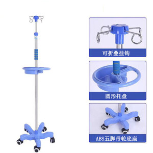 Soporte de suelo para viajes de enfermería de acero inoxidable, al por mayor y personalizado, con ruedas, extensible y ajustable, ideal para uso doméstico. - Product Image 5