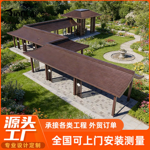 Ingeniería municipal, bienes raíces, pérgolas de jardín, pasillos cubiertos, pabellones de paisajismo, cenadores, pasillos exteriores - Product Image 2