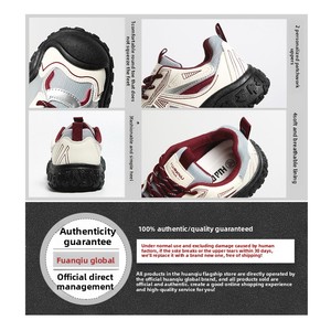 Chaussures de randonnée pour femmes Global Outdoor 2025 – Nouveaux modèles toutes saisons, baskets de trekking à lacets, décontractées, à semelle épaisse en cuir synthétique - Product Image 2