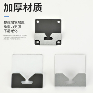 Herringbone Hanging Piece Cold <b>Rolled</b> Steel Durable Bathroom <b>Mirror</b> Mounting Hardware Connector Modern Simple Design - Product Image 3