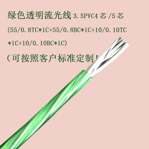 Cavo di Ricarica Rapida USB Type-<span class=keywords><strong>C</strong></span> <span class=keywords><strong>3</strong></span>-in-1 in Rame Puro con LED, 1m-10ft, Vendita all'Ingrosso - Product Image 3