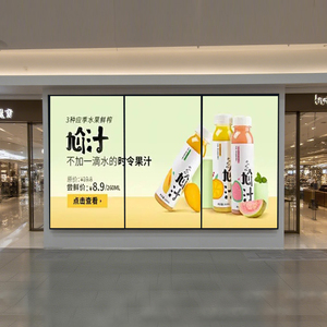 Siêu hẹp bezel <span class=keywords><strong>LCD</strong></span> video tường hiển thị đa cửa sổ phát lại với điện thoại thông minh điều khiển - Product Image 1