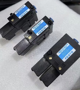 Cho heidelberg SM bù đắp máy in phụ tùng ban đầu được sử dụng van điện từ m2.184.1111/m2.184.1121/m2.184.1131 - Product Image 1