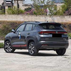 Changan CS35 PLUS 2023 DCT 1.4T version de luxe <span class=keywords><strong>automatique</strong></span> <span class=keywords><strong>voiture</strong></span> à essence <span class=keywords><strong>petite</strong></span> taille 5 portes 5 sièges sûr <span class=keywords><strong>pas</strong></span> <span class=keywords><strong>cher</strong></span> entreprise familiale SUV - Product Image 5