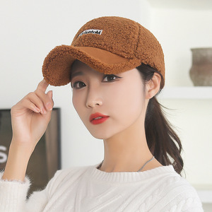 Cappellino da Baseball da <span class=keywords><strong>donna</strong></span> ricamato alla moda autunno e inverno nuovo orsacchiotto di velluto caldo berretto di lana di agnello stile Street <span class=keywords><strong>cappello</strong></span> scamosciato per Golf - Product Image 3