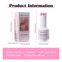 Miss Gooey HEMAFree 15ml Gel Warna Soak Off UV LED Gel Nail Polish OEM ODM Private Label Gel Nail Polish Perlengkapan Salon Kuku