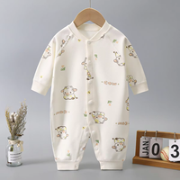 Combinaison Bébé Unisexe en Coton Sans Coutures à Fermeture Simple pour Printemps, Automne et Hiver 2025 – Vêtement d'Éveil pour Nouveau-né