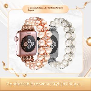 <span class=keywords><strong>Bracelet</strong></span> en perles pour <span class=keywords><strong>Apple</strong></span> <span class=keywords><strong>Watch</strong></span>, <span class=keywords><strong>bracelet</strong></span> élastique en acier pour femmes, <span class=keywords><strong>bijoux</strong></span> en perles, <span class=keywords><strong>bracelet</strong></span> pour iWatch séries 7, 6, SE, 5, 4, 3, 8 Ultra 49 mm - Product Image 3