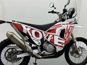 Kove 450Rally - Moto de rallye Dakar-Proven 449cc 38kW pour l'aventure tout-terrain, moto <span class=keywords><strong>à</strong></span> essence - Product Image 3