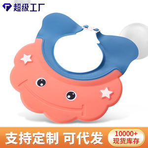 Bonnet de bain en silicone rouge corail pour bébé avec protection des oreilles, pour 0-12 mois, design imperméable pour le bain et la douche - Product Image 5