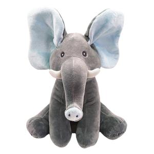 <span class=keywords><strong>Peluche</strong></span> de Elefante con Ojos Cubiertos que Canta Música Relajante, Personalizable, Relleno de Algodón PP, con Bolsa OPP - Product Image 3