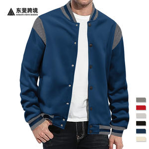 Veste de baseball pour femme Temu, coupe ajustée, tissu brossé, avec boutons, pour un style décontracté et respirant - Product Image 4