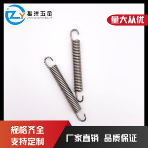 Slip <b>Hook</b> Carbon Steel Spring Plain Finish General Industry Use - Product Image 5