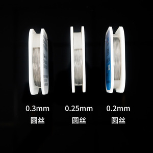 Hangzhou Osuo Steel Wire Orthodontic Ligature Wire <b>Oral</b> <b>Therapy</b> <b>Equipment</b> & <b>Accessory</b> - Product Image 3