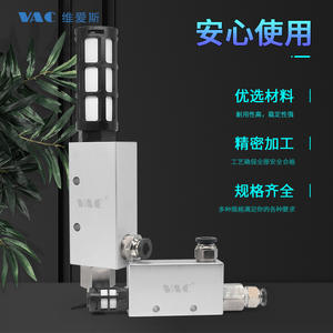 Générateur de vide industriel à haute puissance d'aspiration CV/ZH, contrôle de la pression négative avec livraison gratuite - Product Image 2