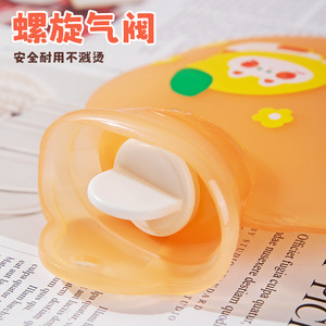 Cute Day <strong>Hot</strong> <strong>Water</strong> Bottle Color Changing <strong>Warm</strong> <strong>Water</strong> Bag For Whole Body Heating Winter Use - Product Image 4